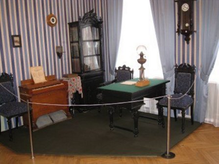 Музей Циолковского и дом, где он родился
